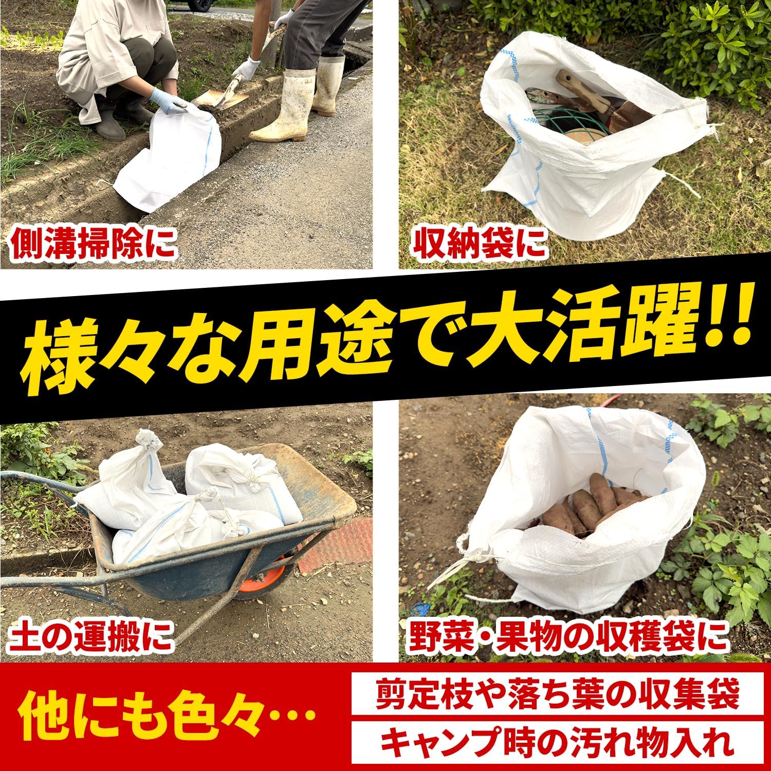商品画像4