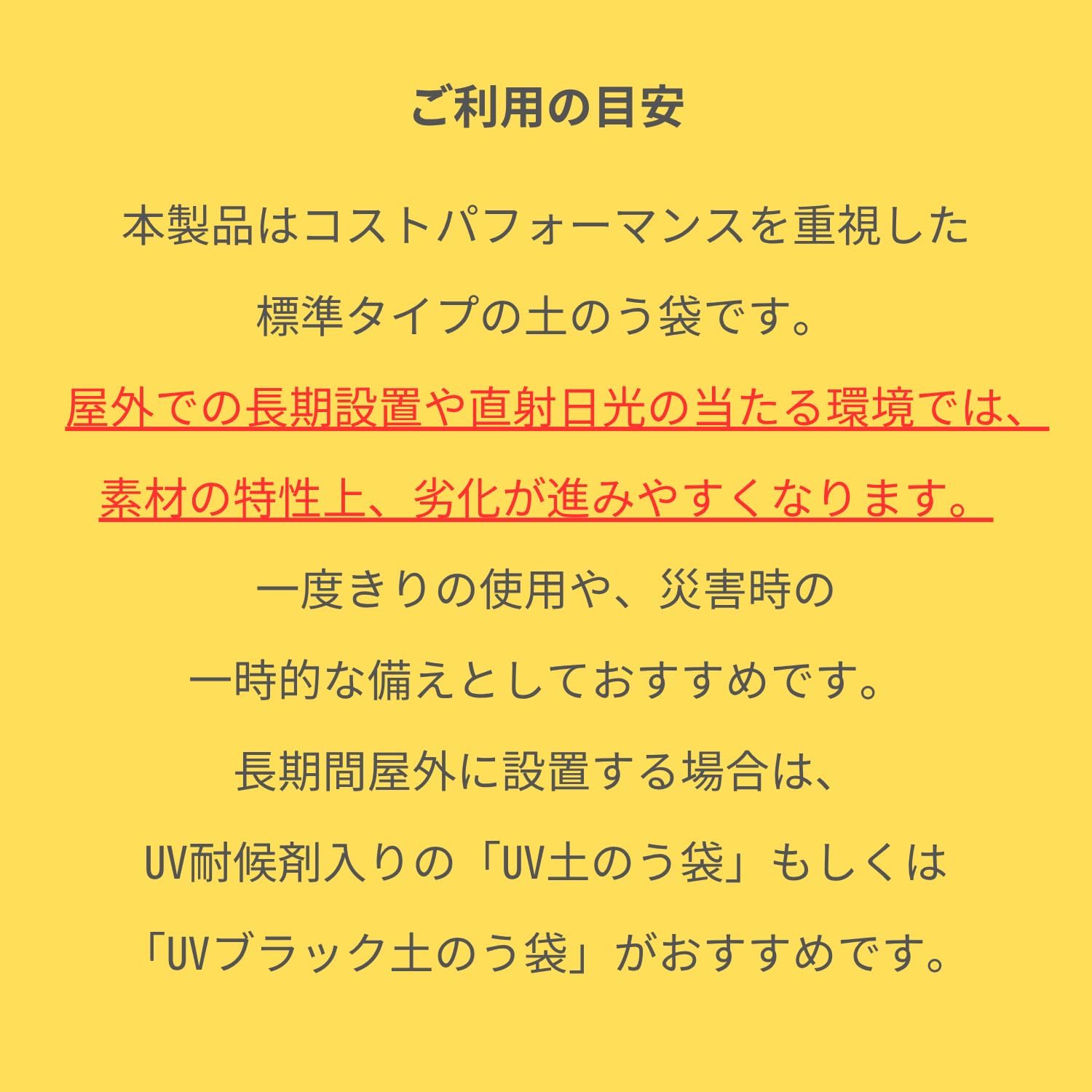 商品画像5