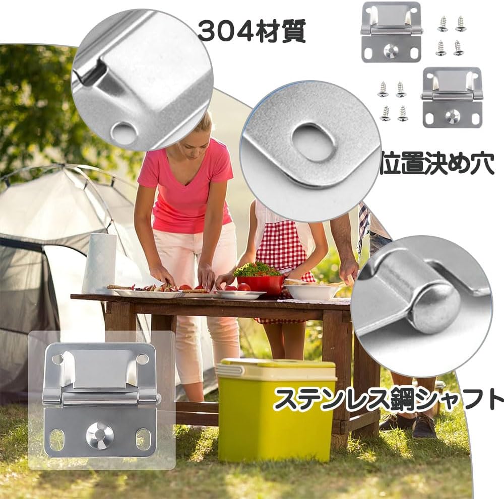 商品画像3