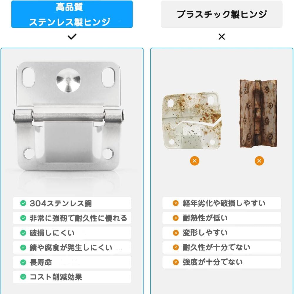 商品画像6