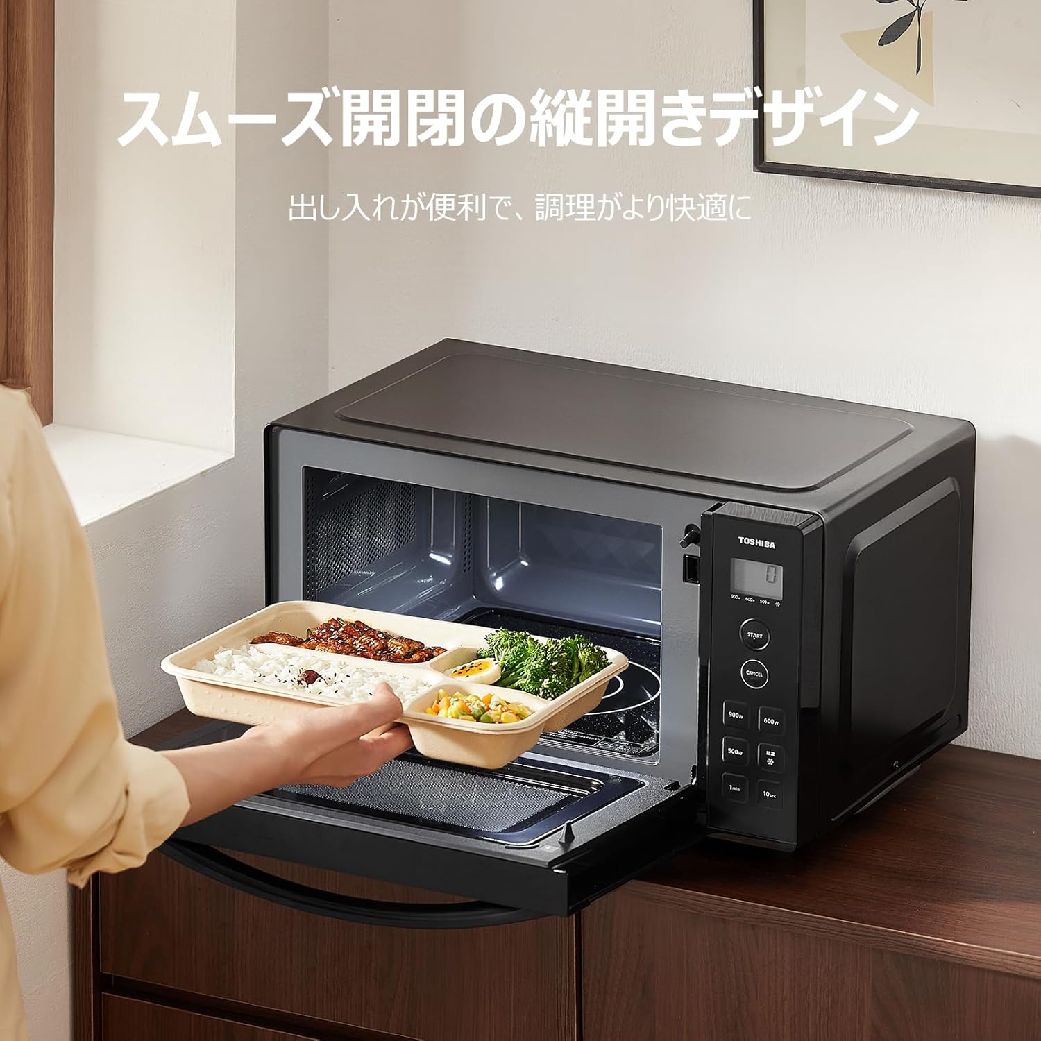 商品画像3