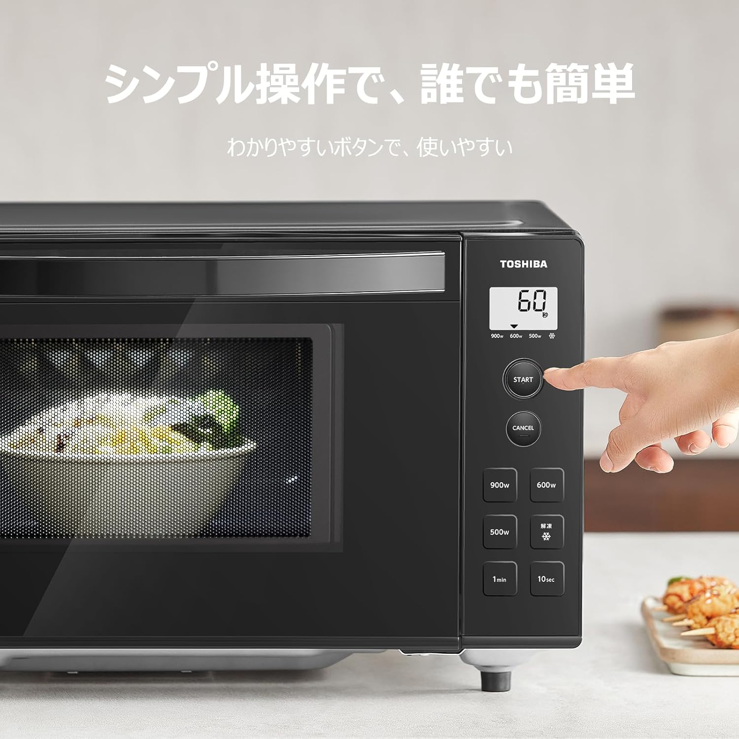 商品画像4