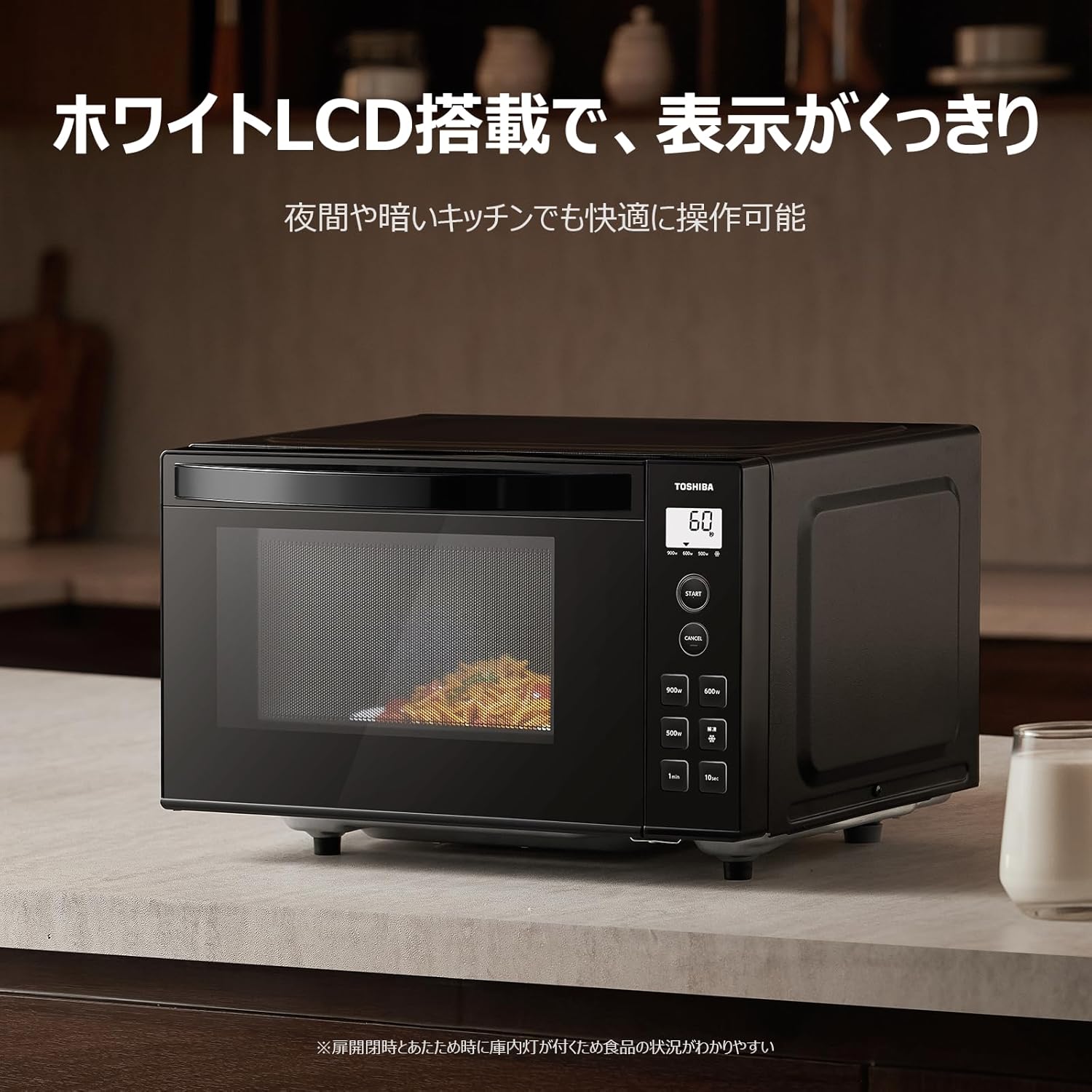 商品画像6
