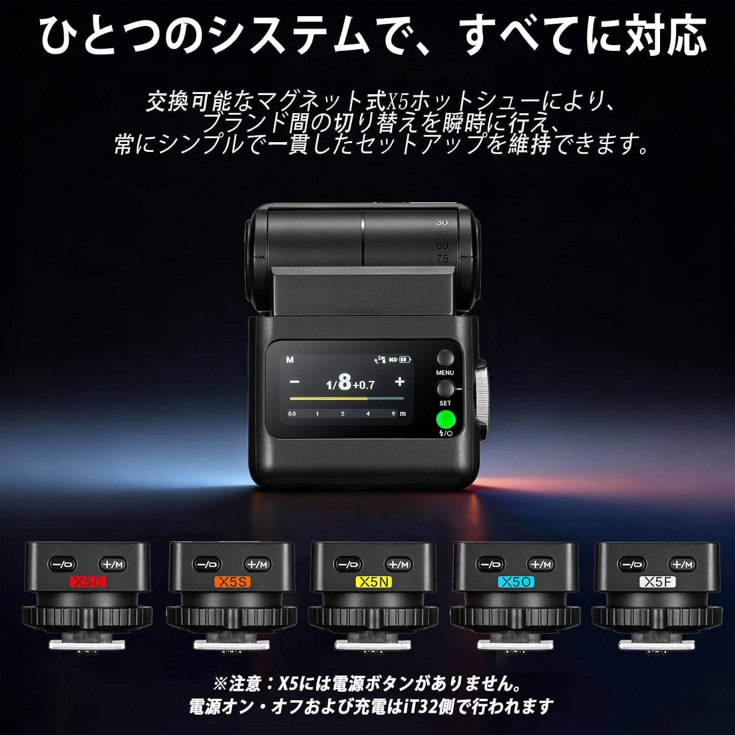 商品画像5