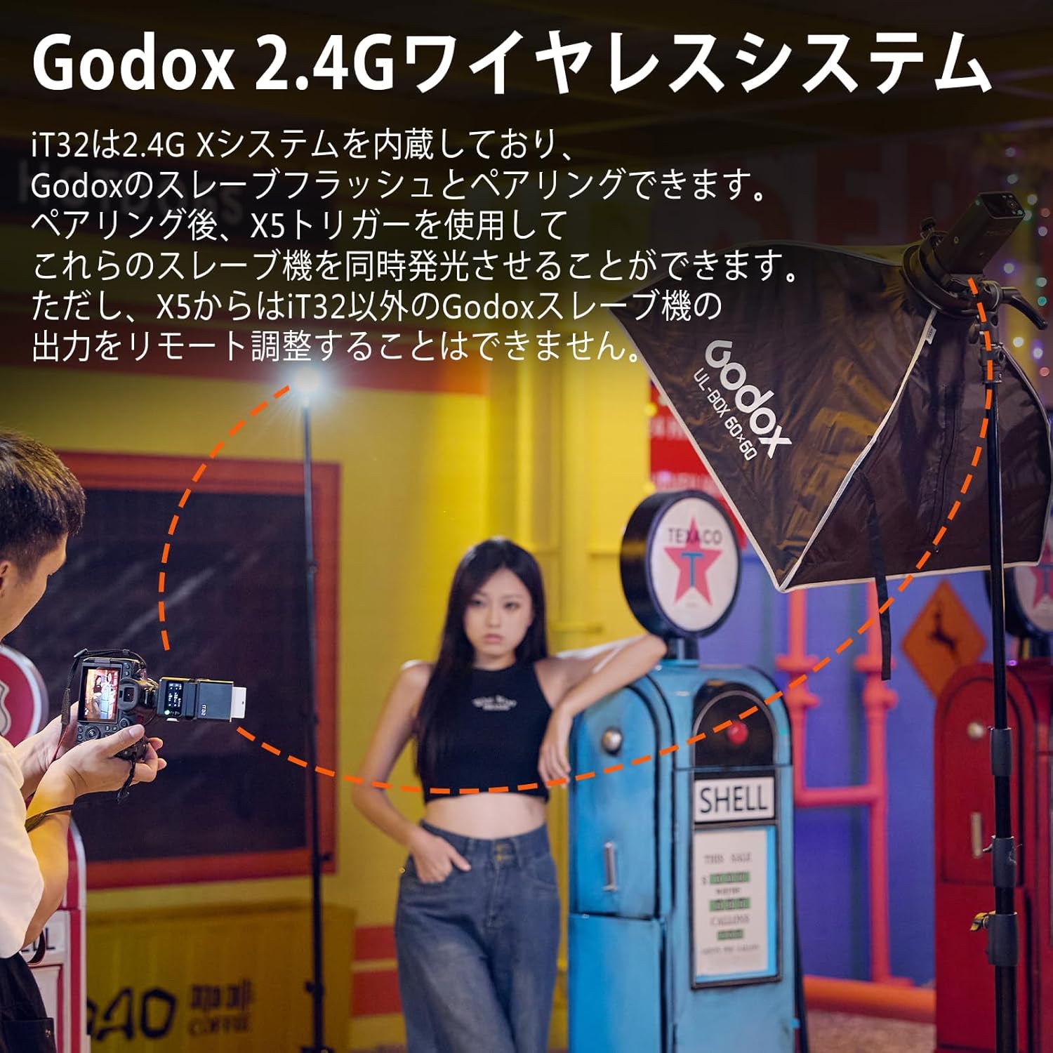 商品画像6