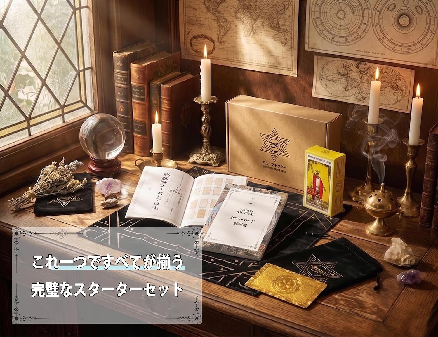 商品画像4