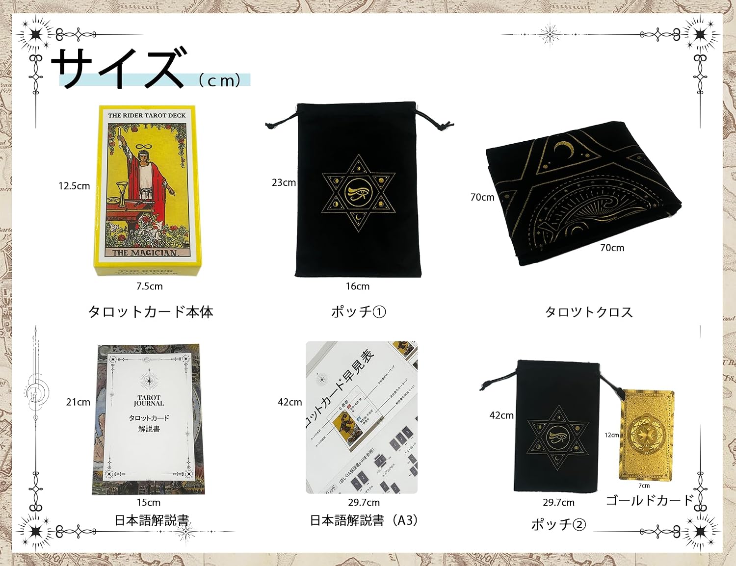 商品画像5
