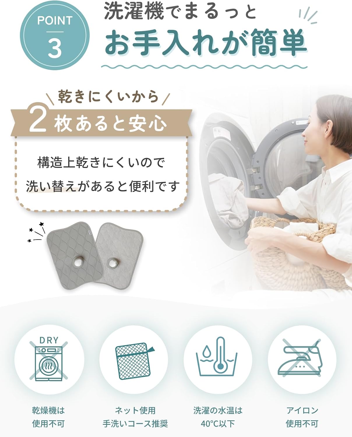 商品画像6
