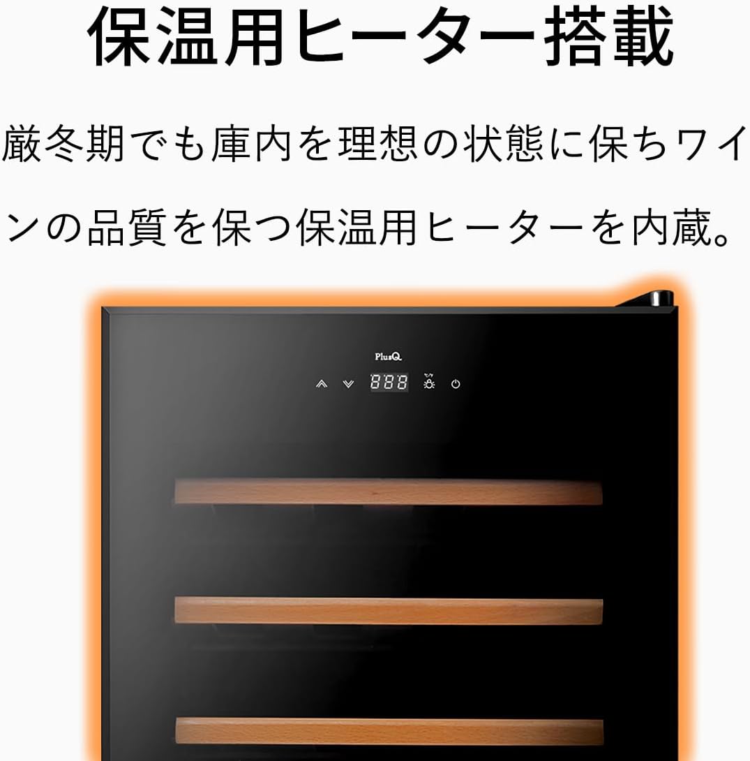 商品画像3
