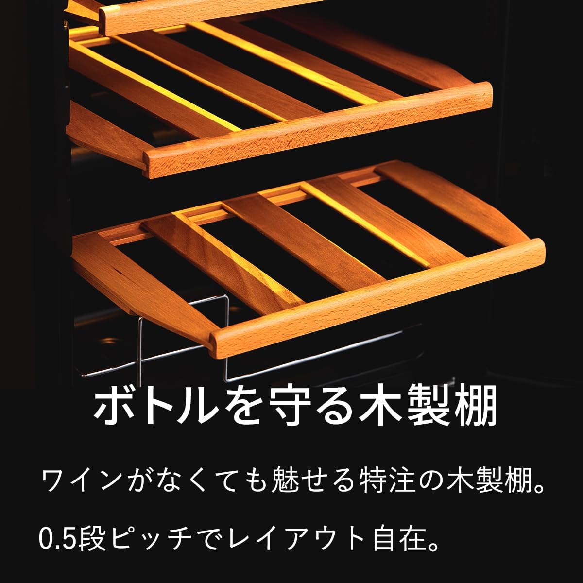 商品画像4