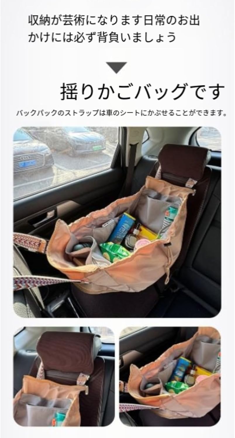 商品画像4