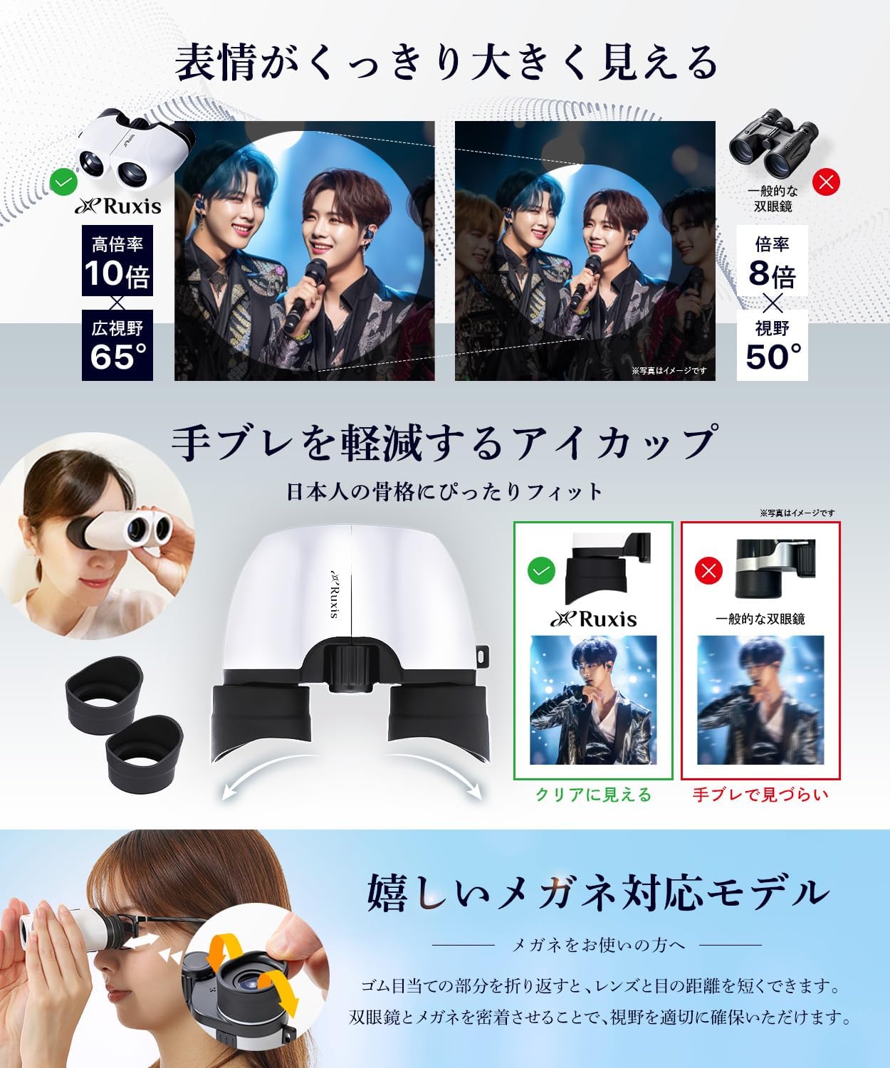 商品画像5