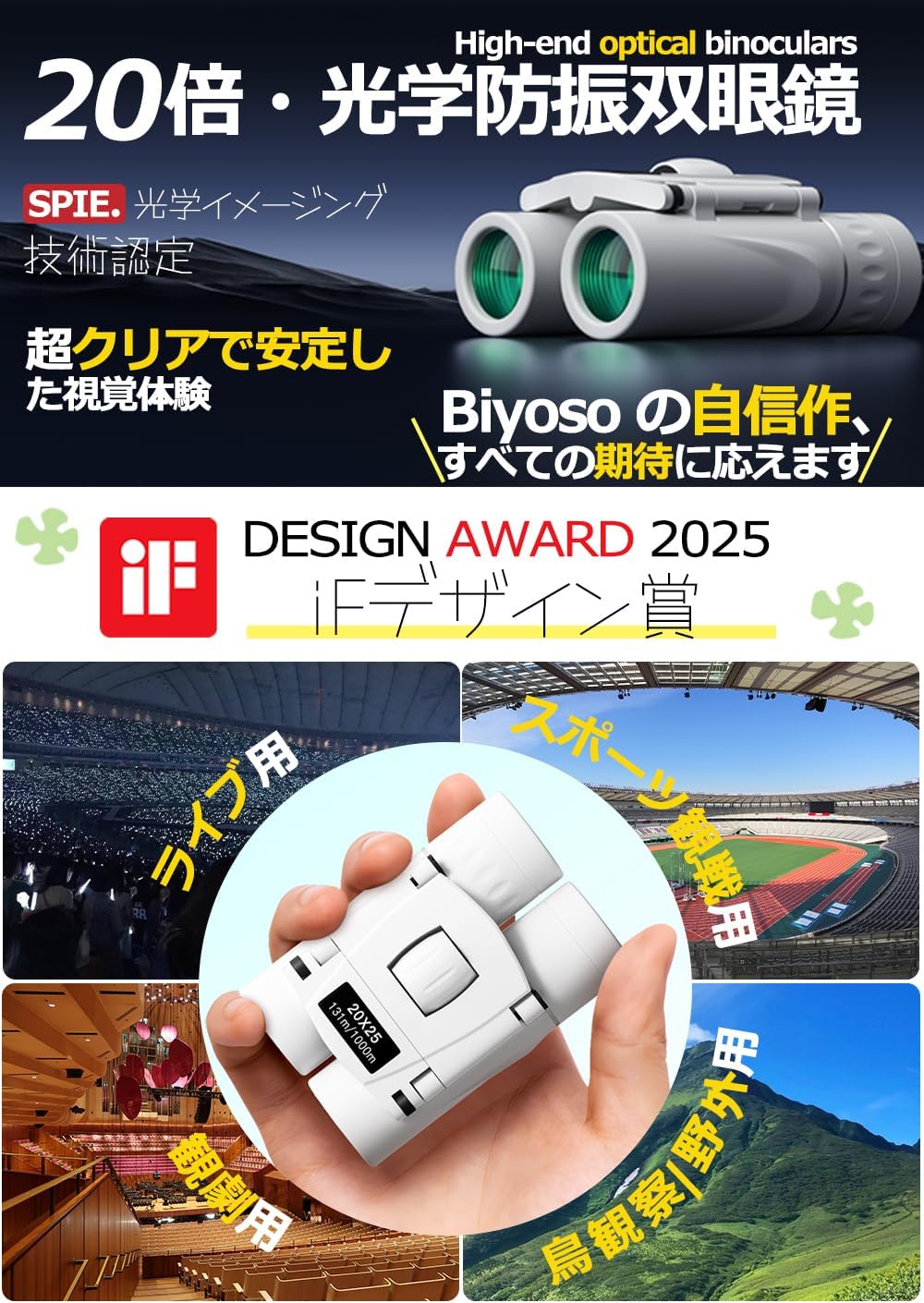 商品画像2