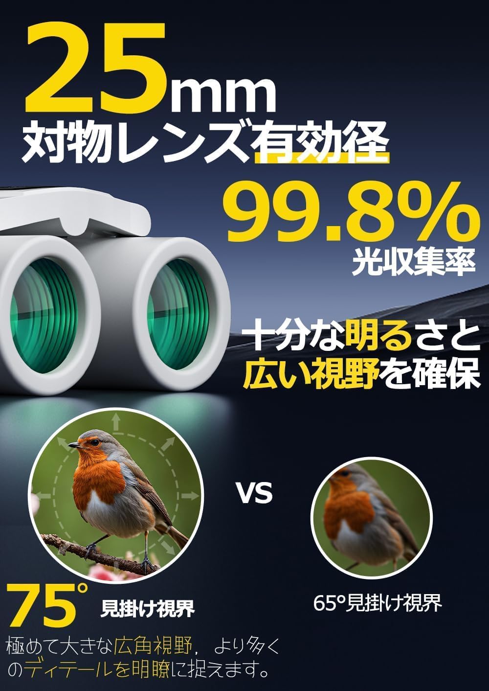 商品画像5