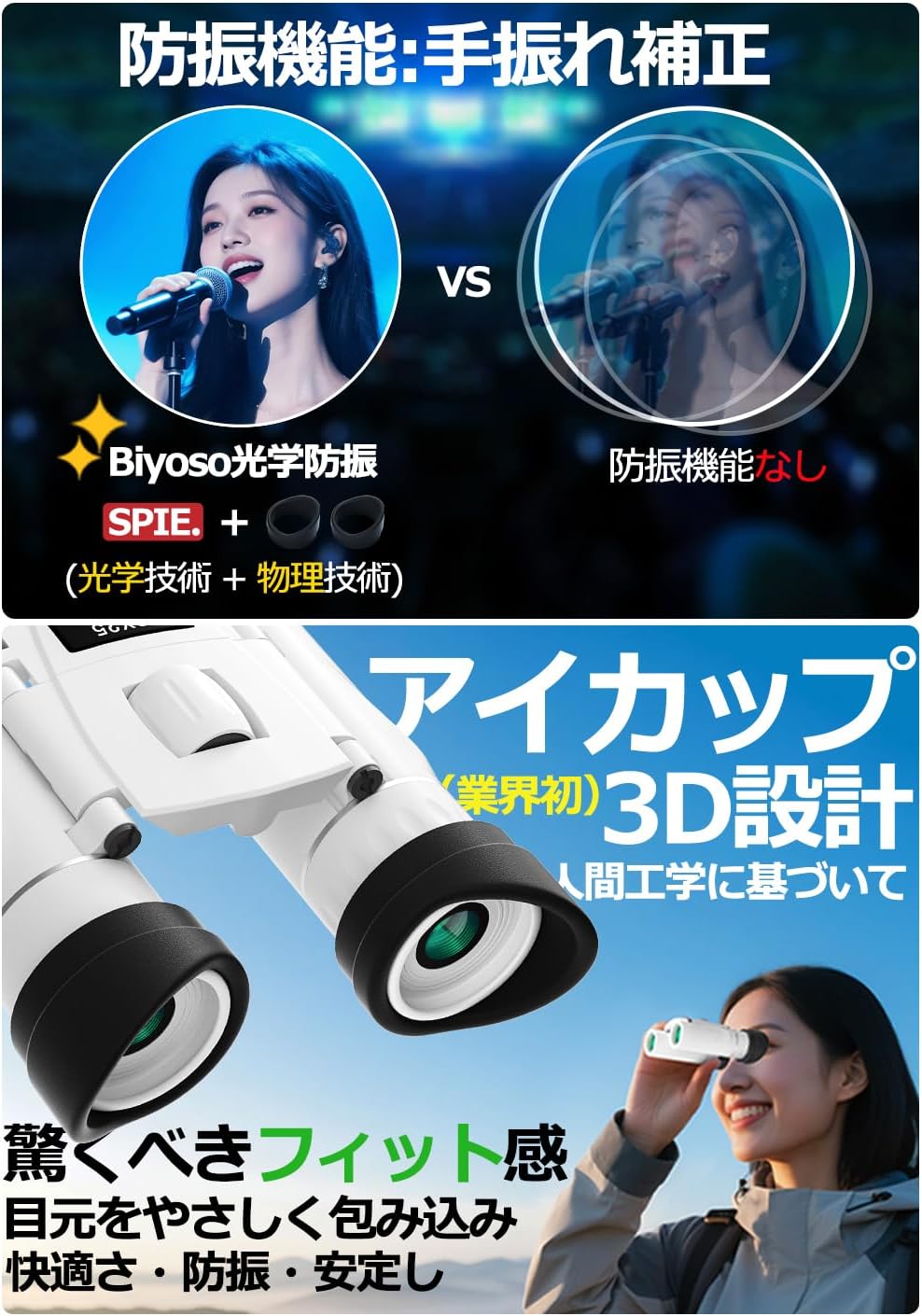 商品画像6