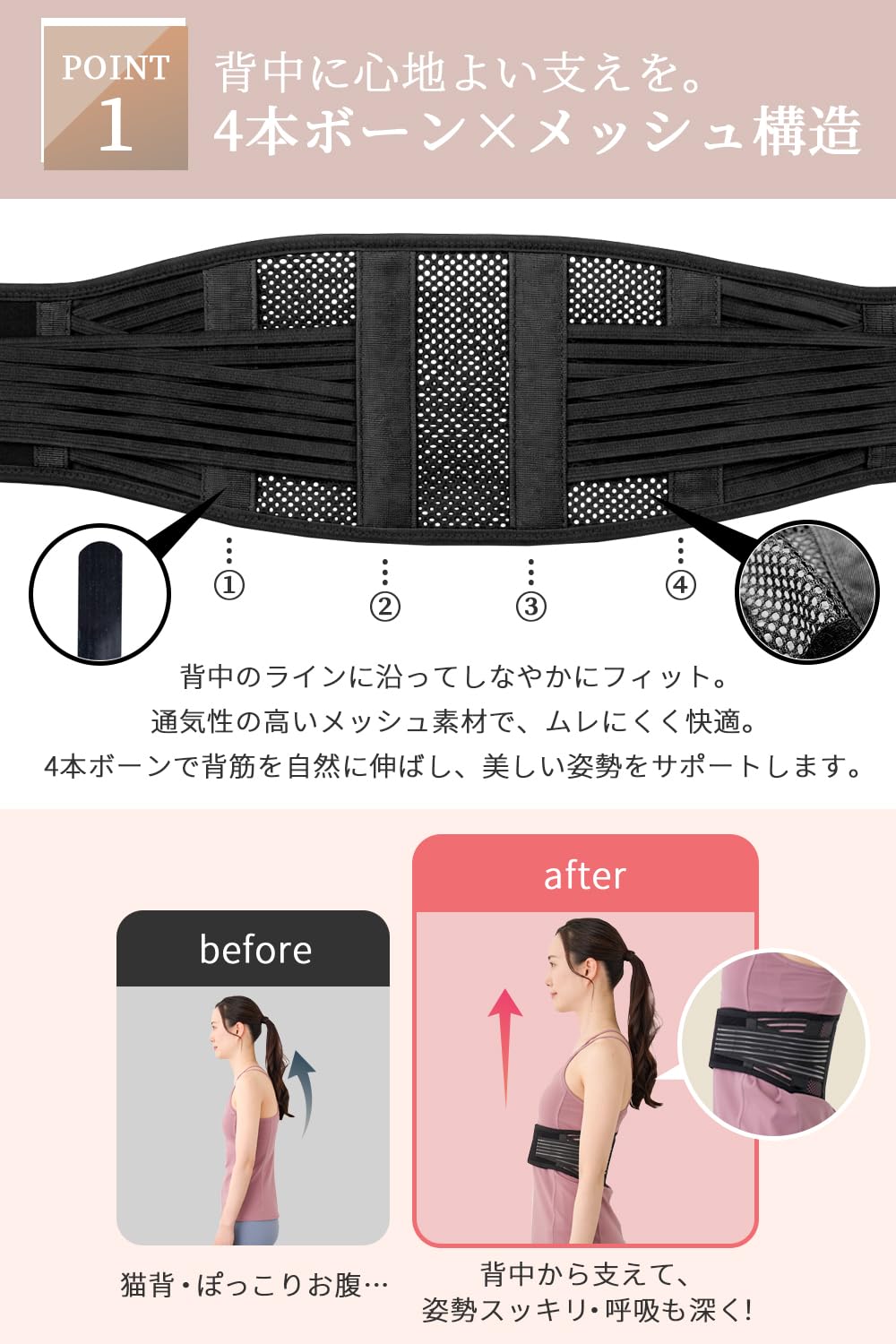 商品画像4