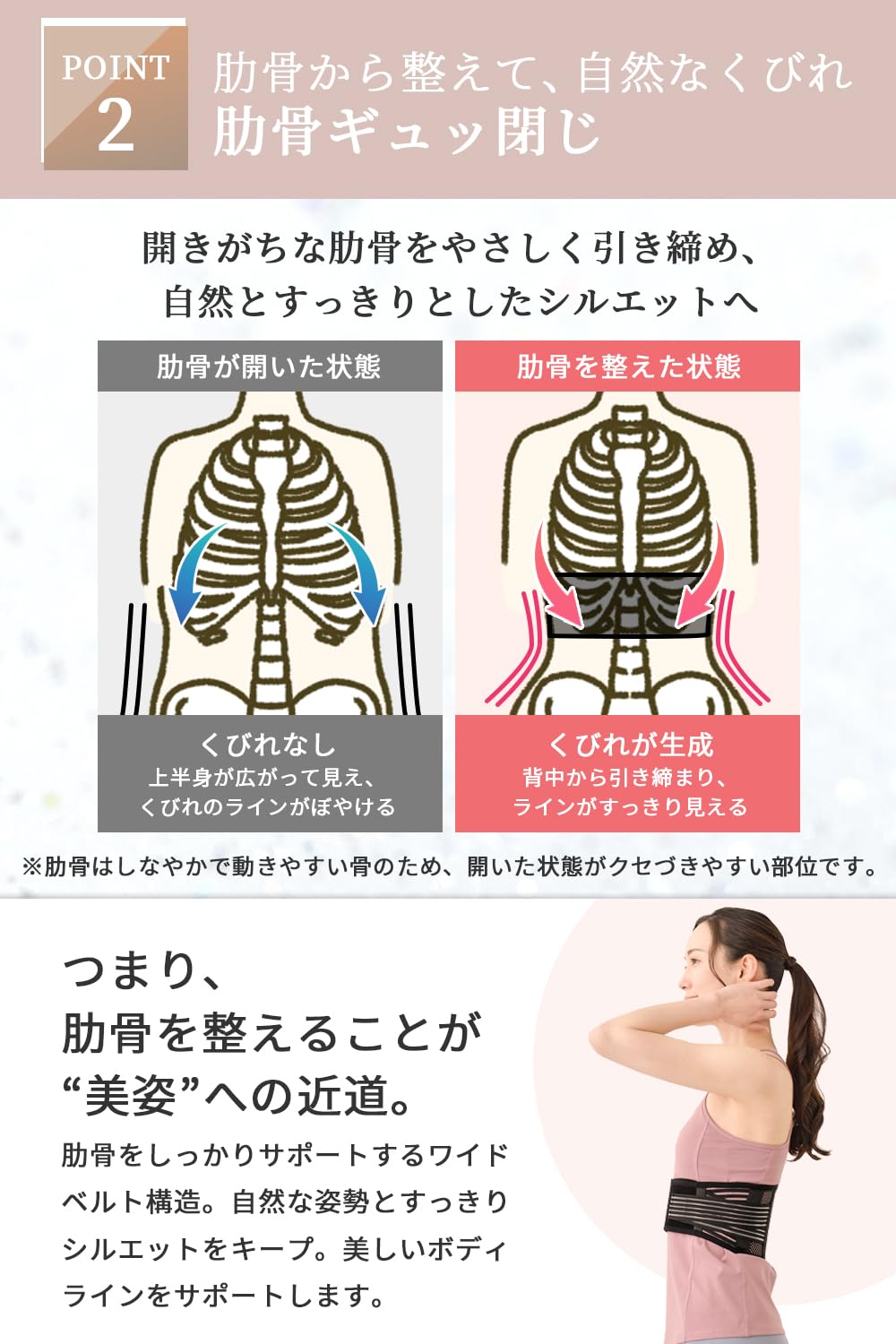 商品画像5