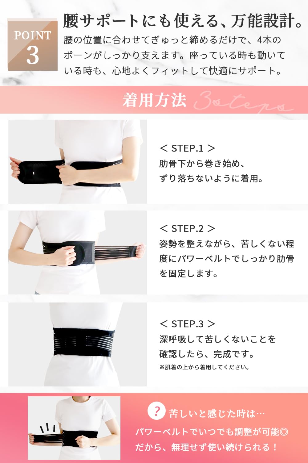 商品画像6