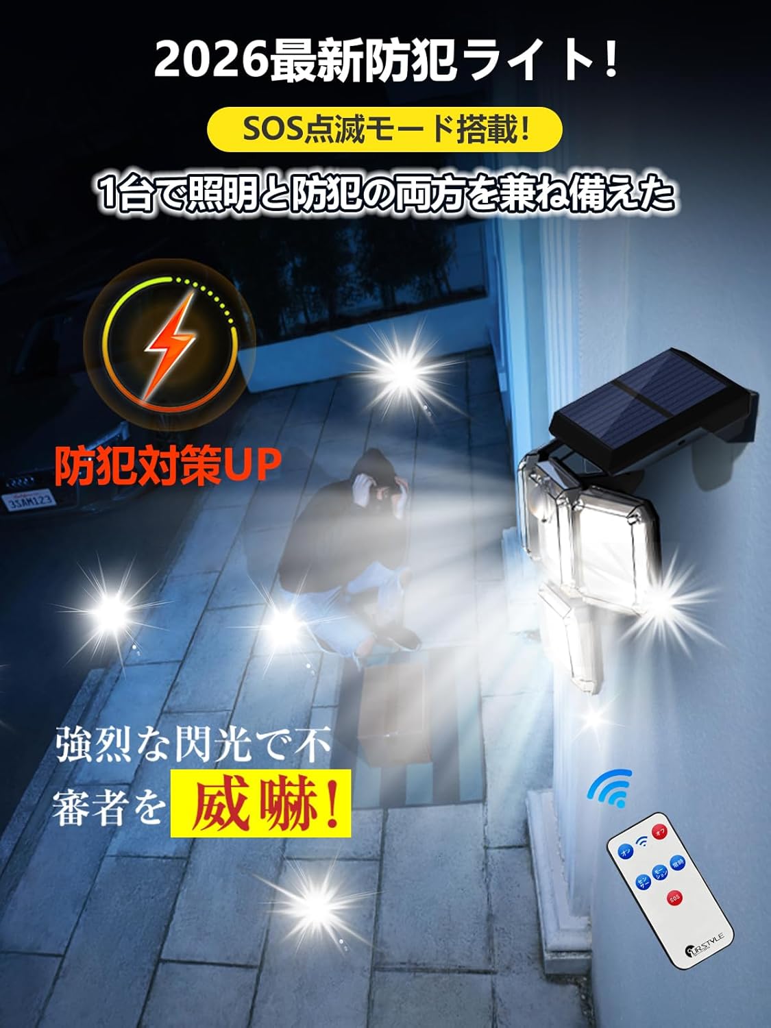 商品画像3