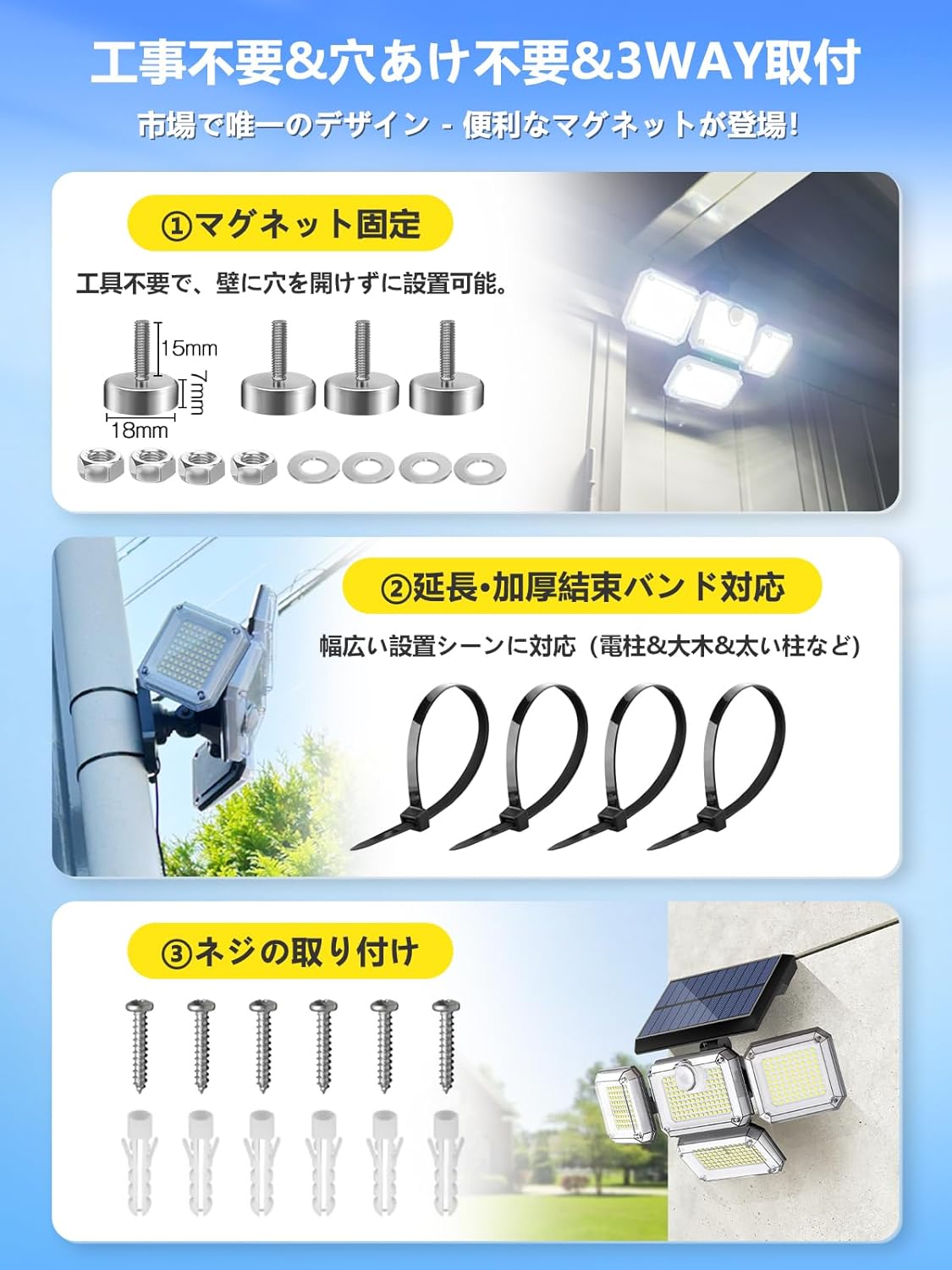 商品画像4