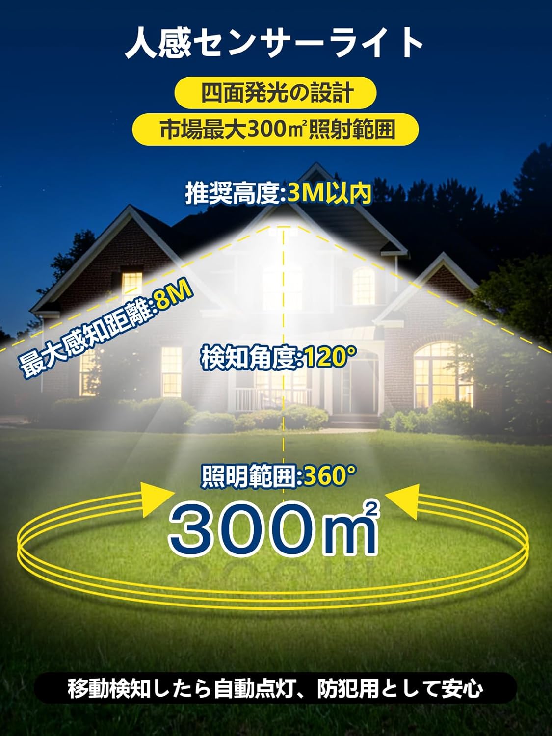 商品画像5