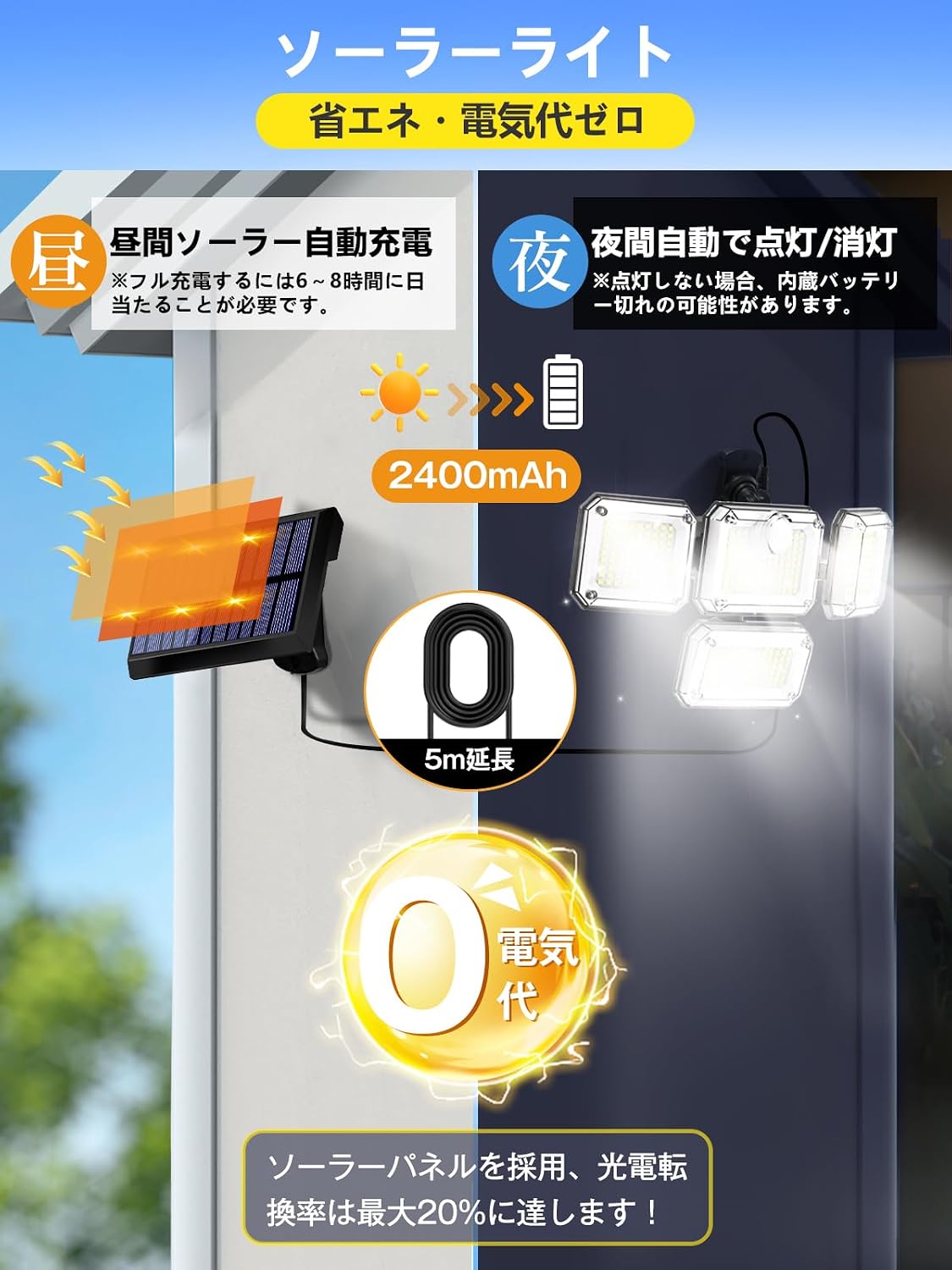 商品画像6