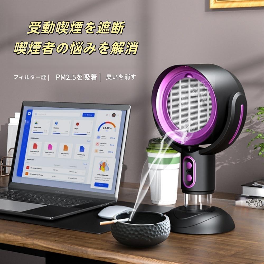 商品画像2