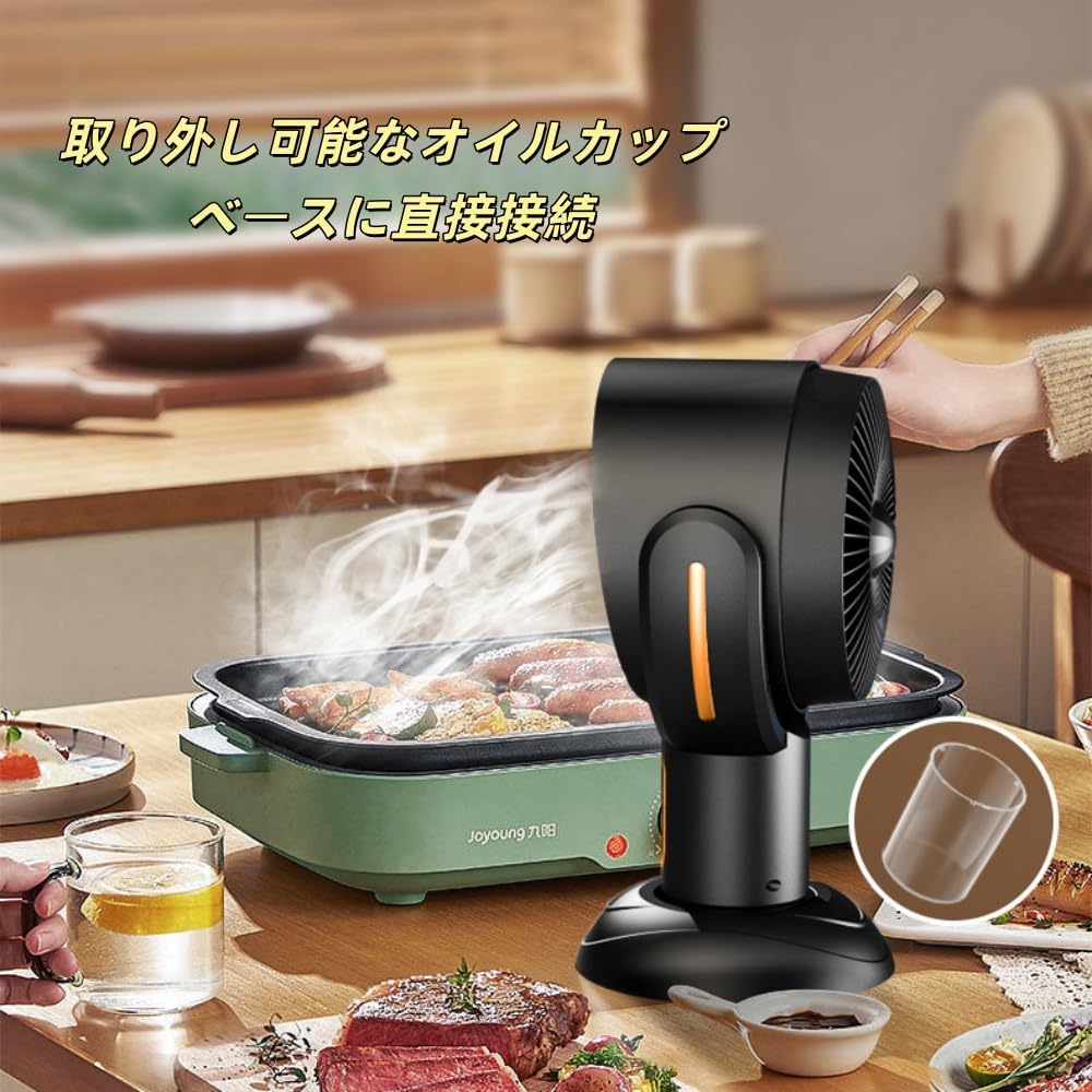 商品画像5