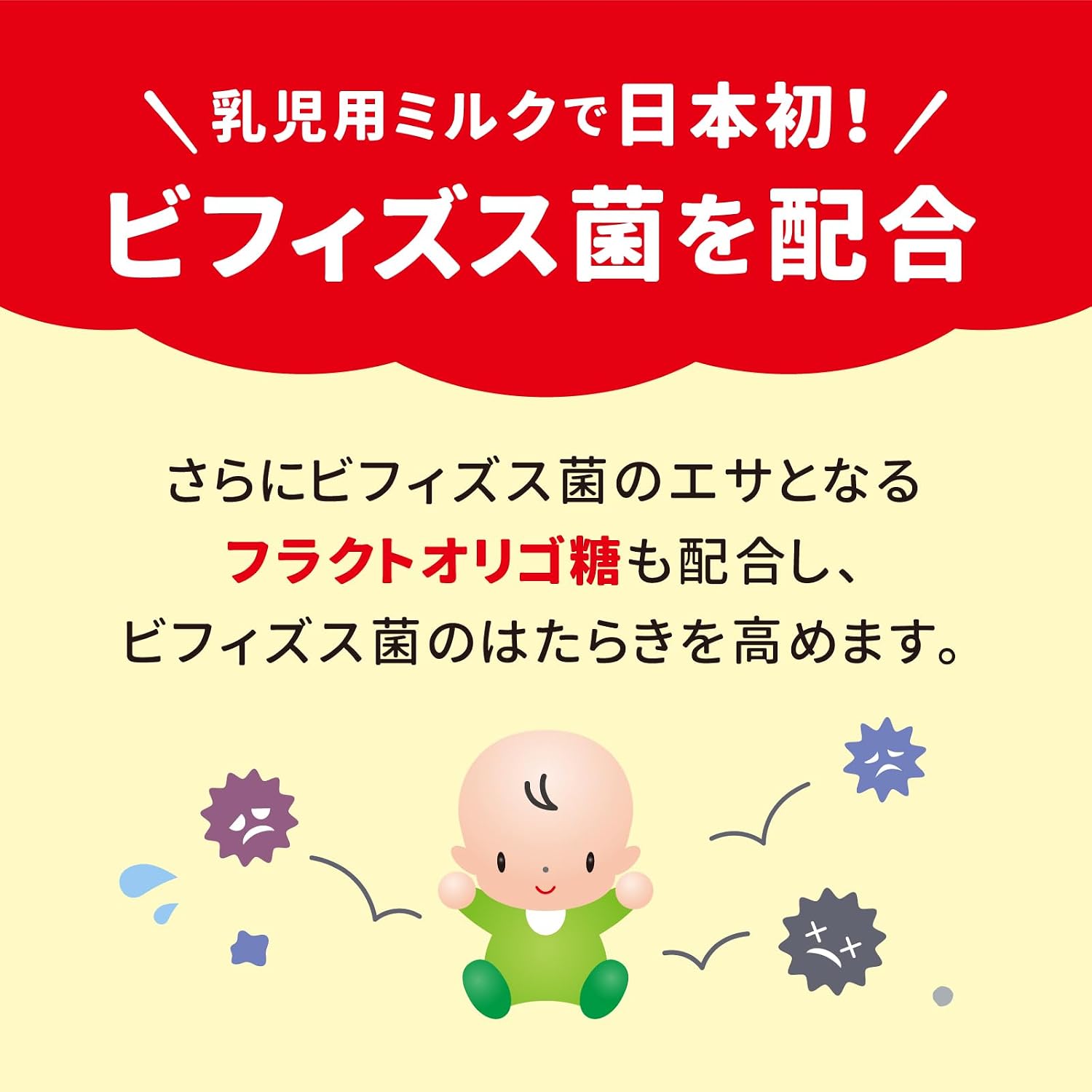 商品画像6