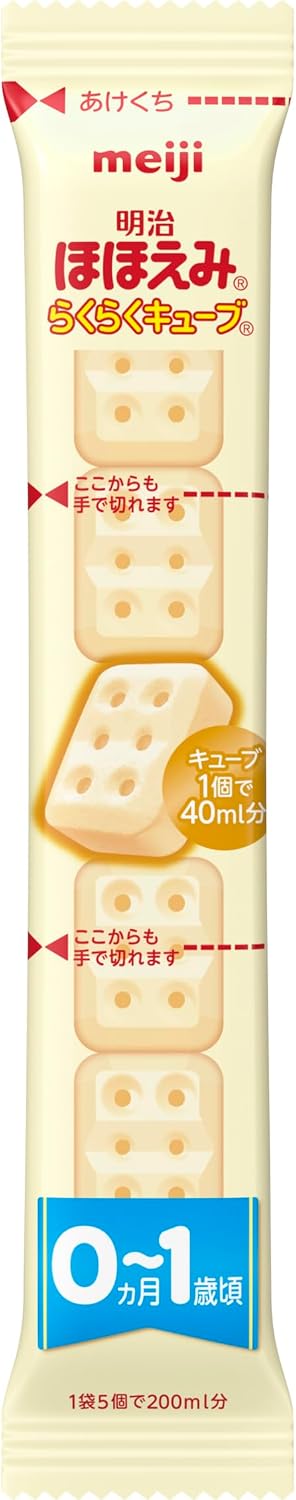 商品画像3