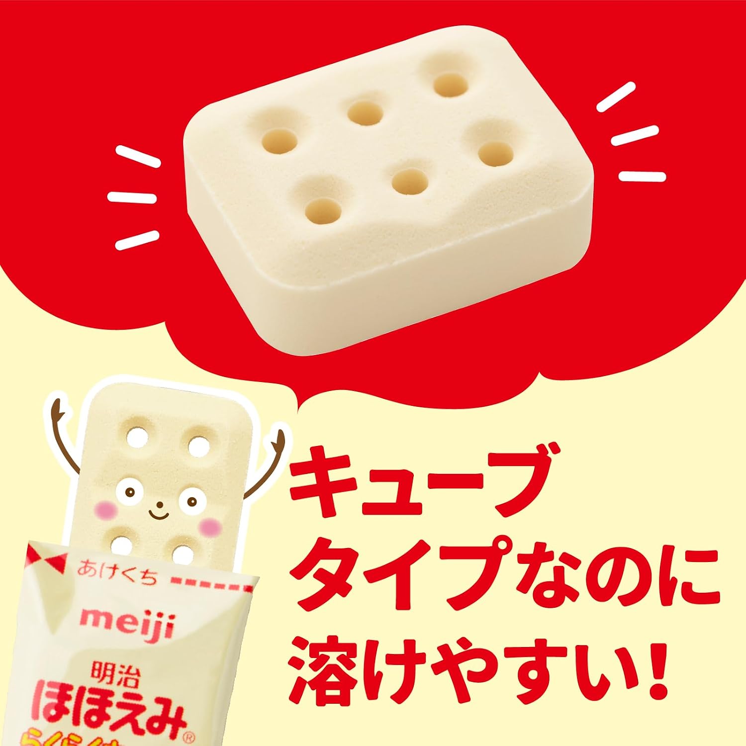 商品画像5