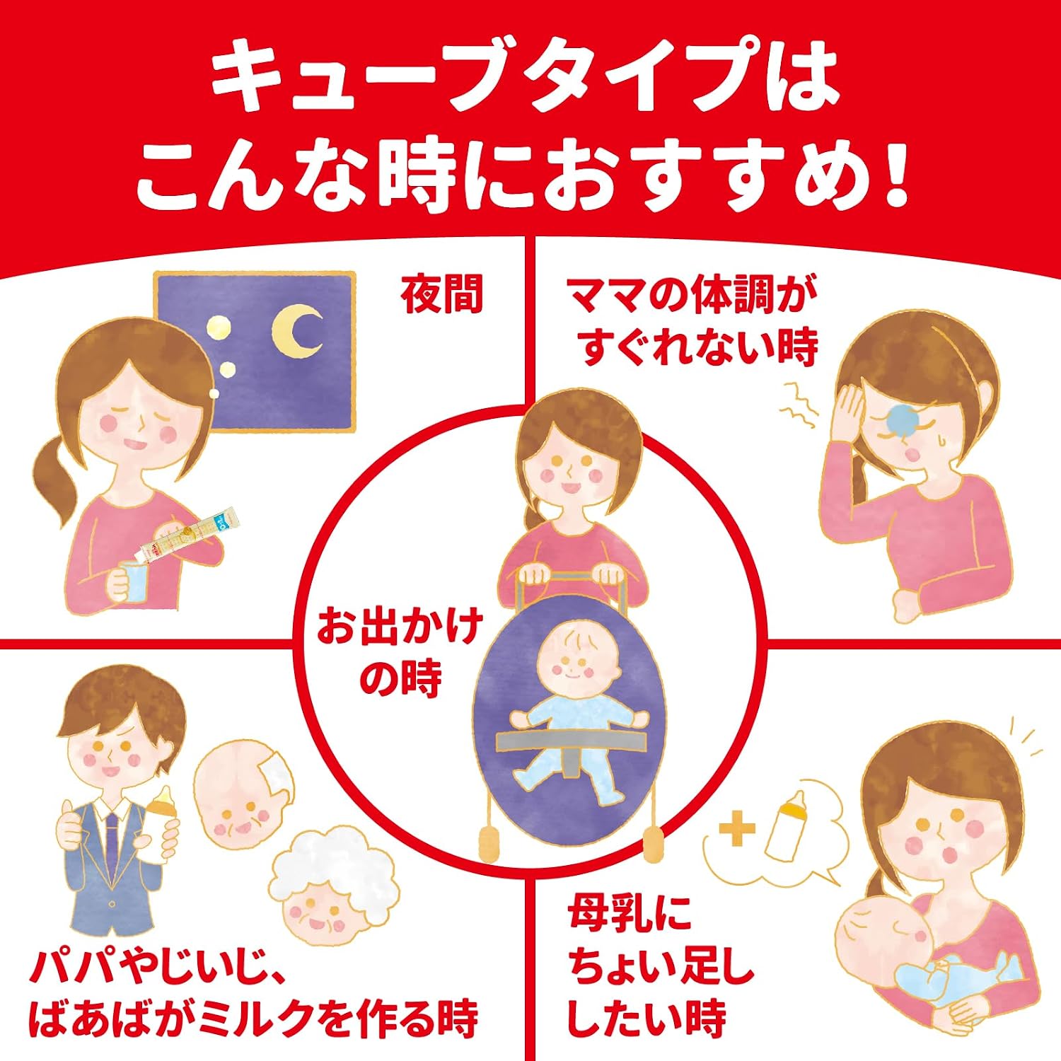 商品画像6