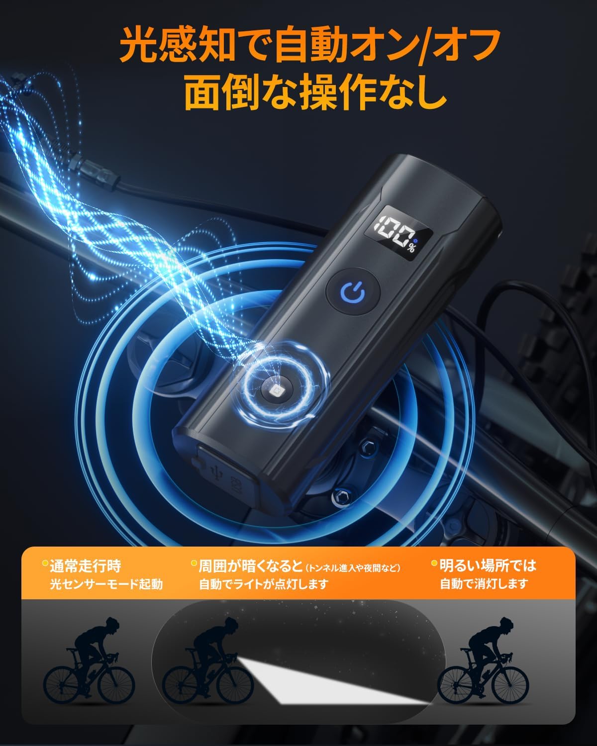 商品画像3