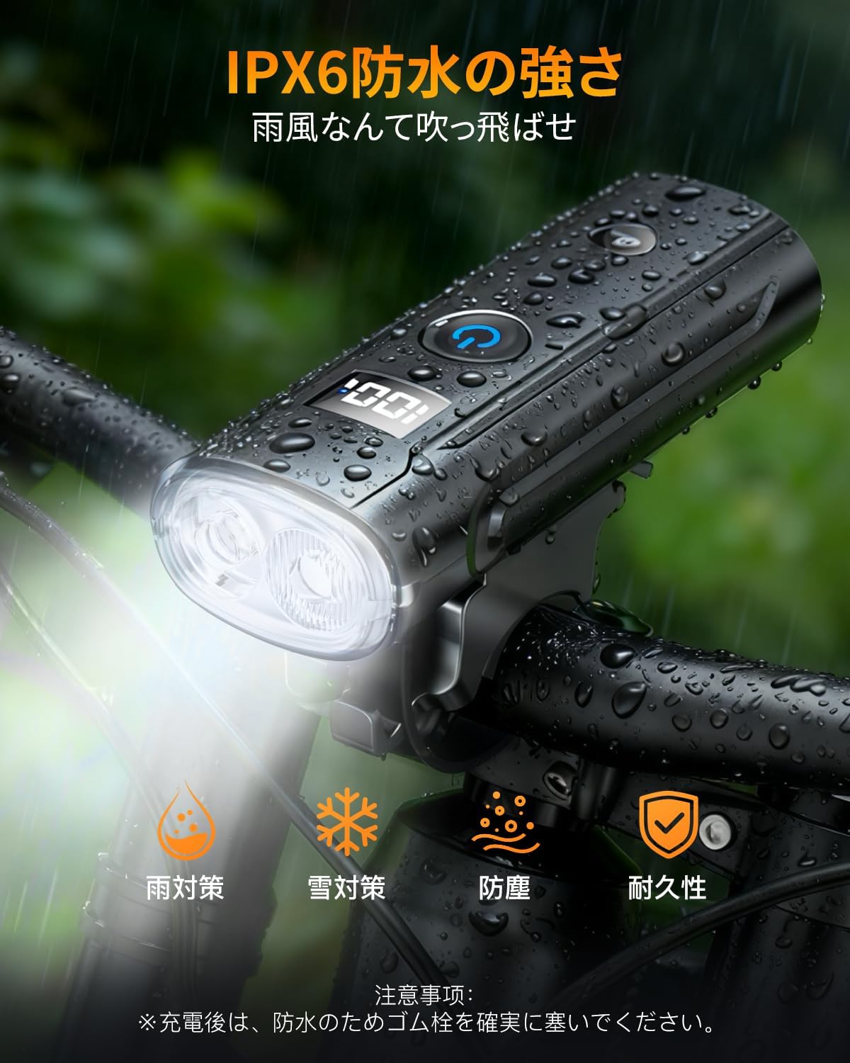 商品画像5