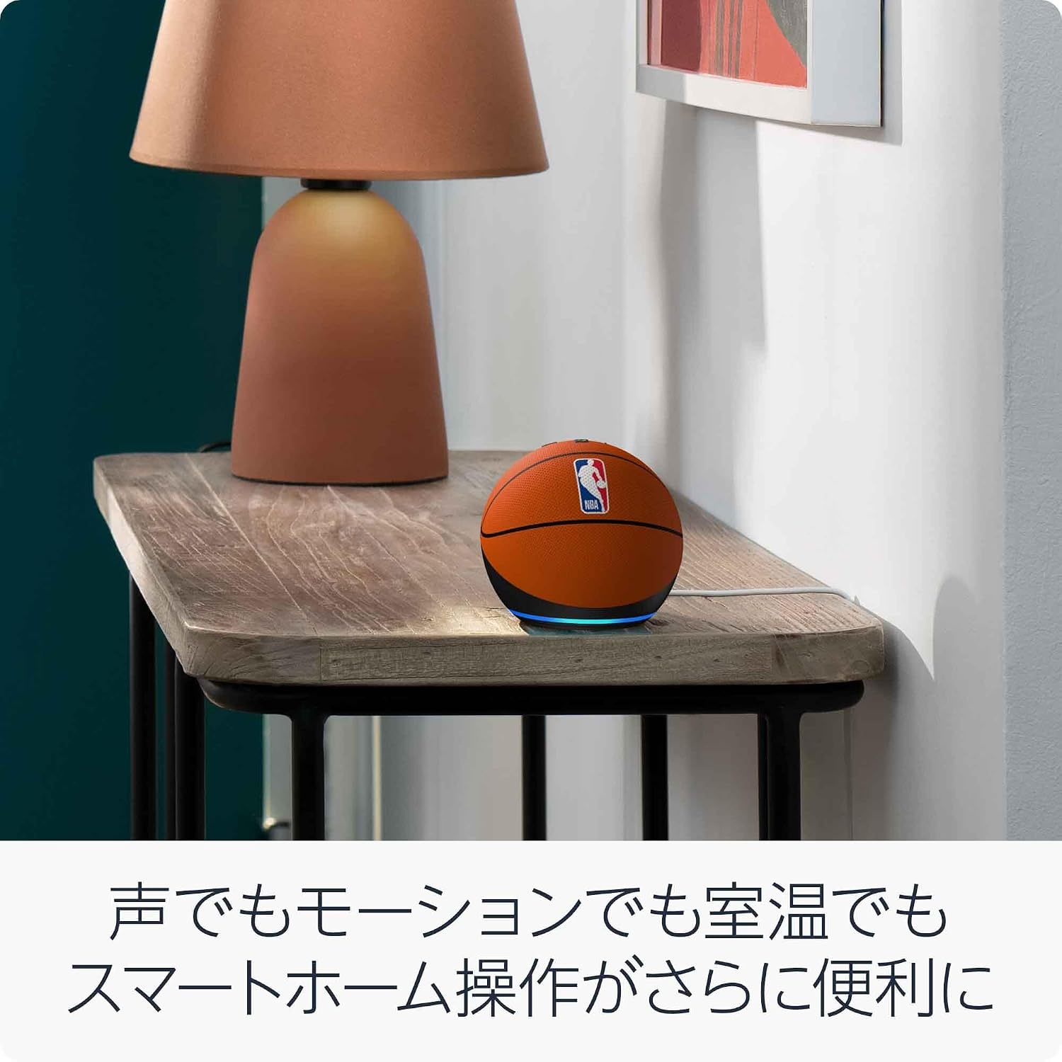 商品画像4