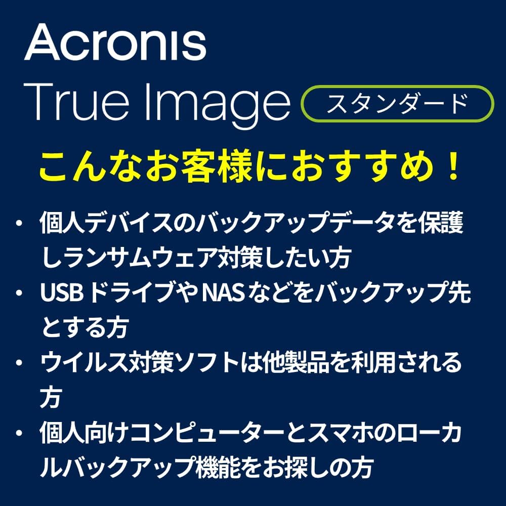 商品画像3