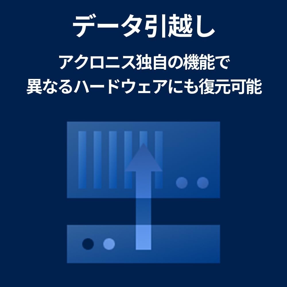 商品画像5
