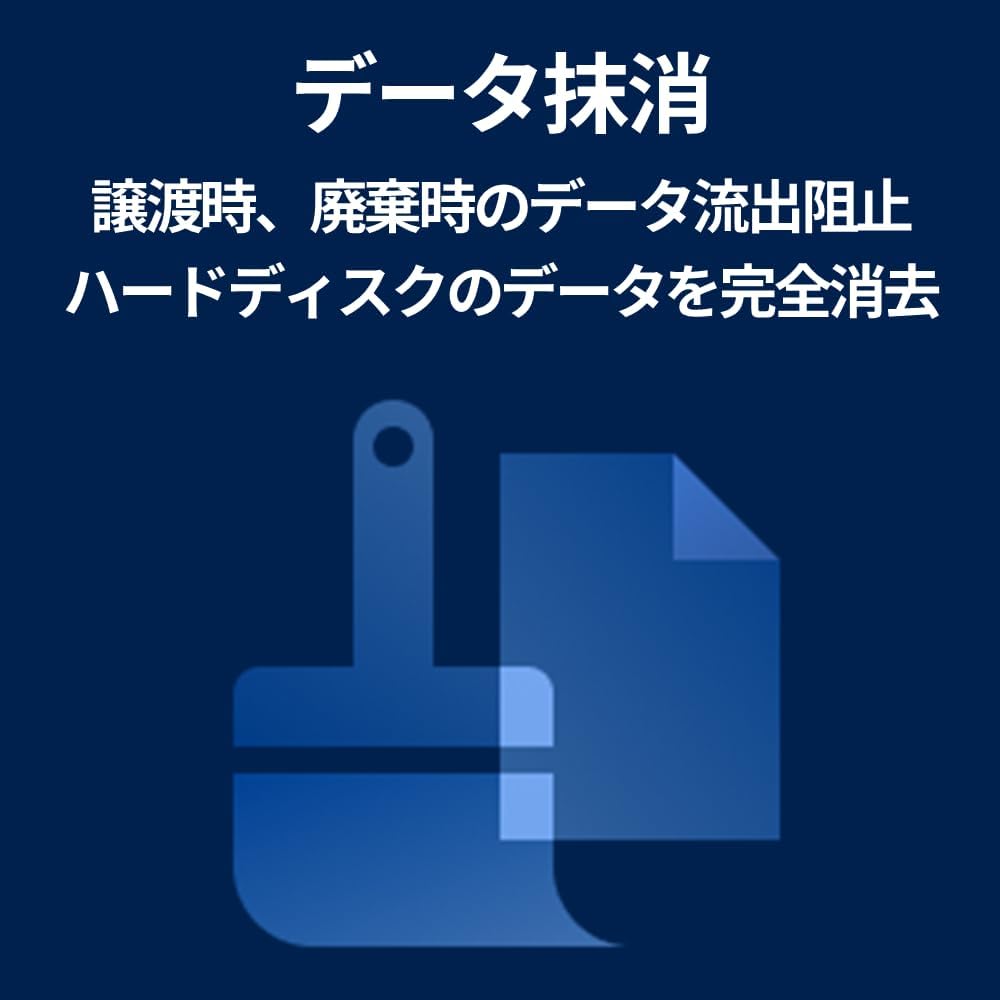 商品画像6