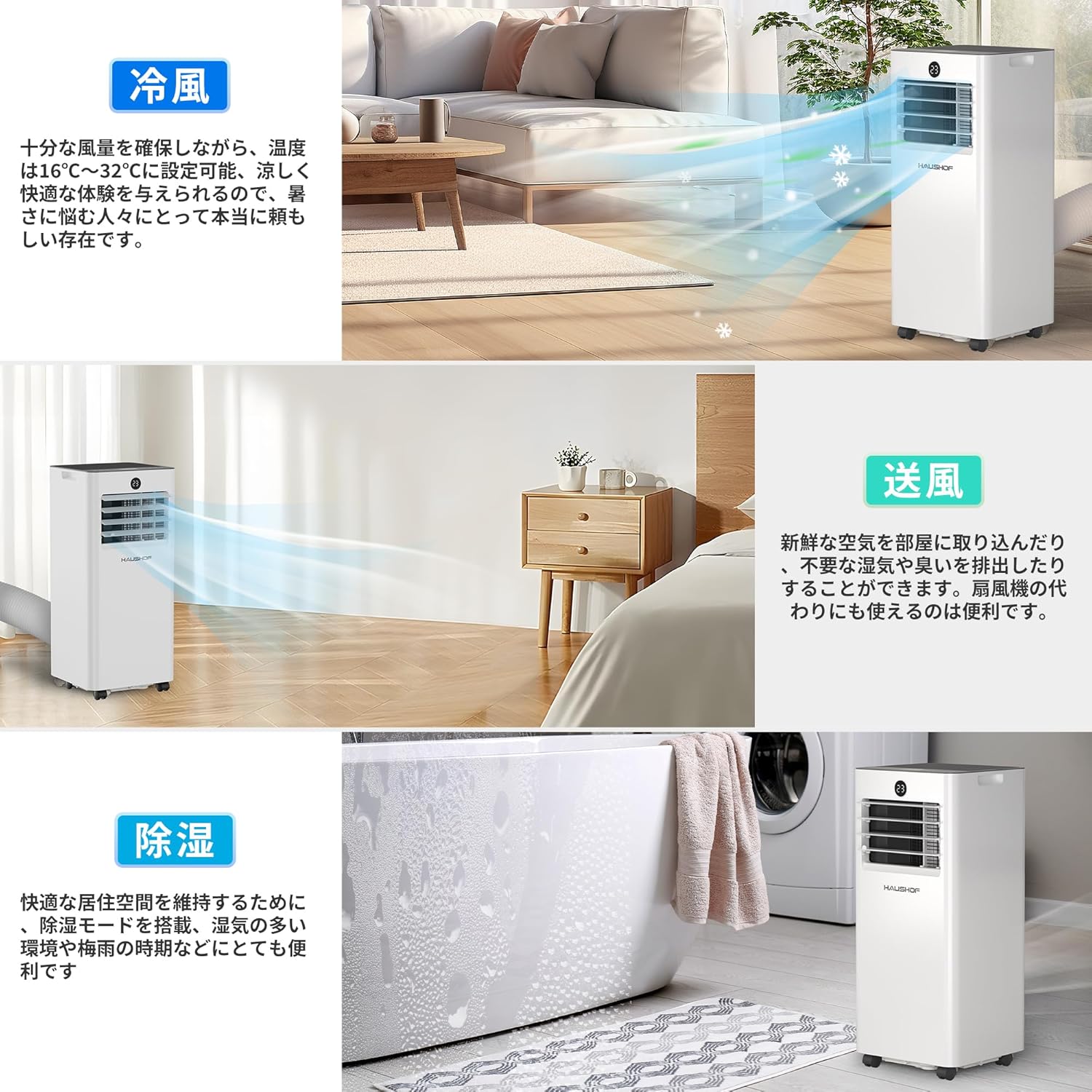 商品画像2