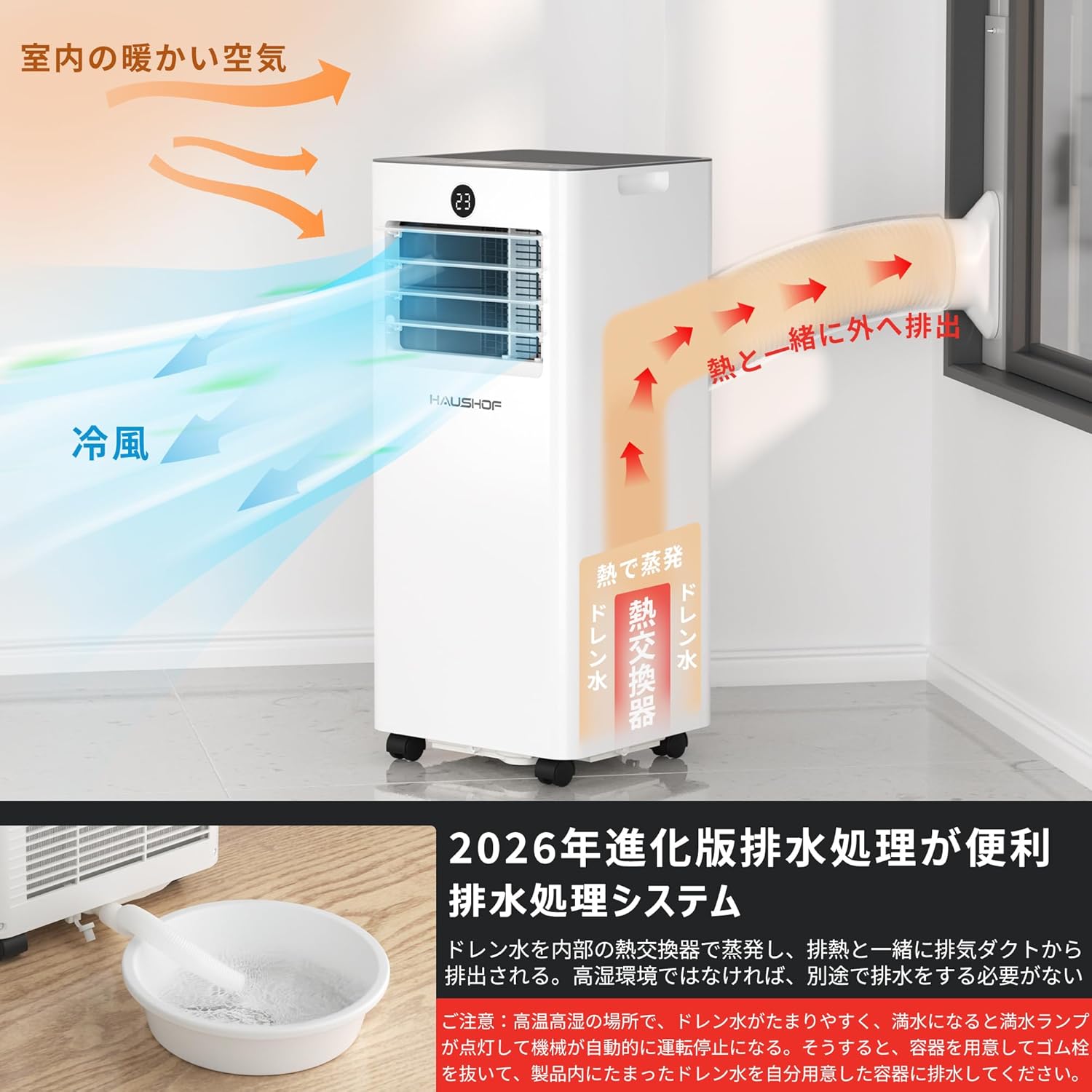 商品画像4