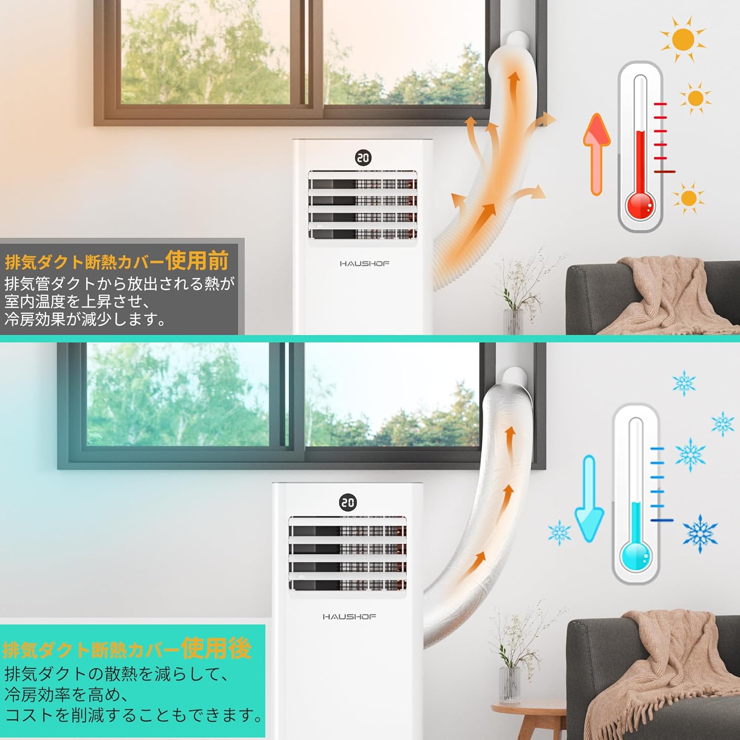 商品画像5