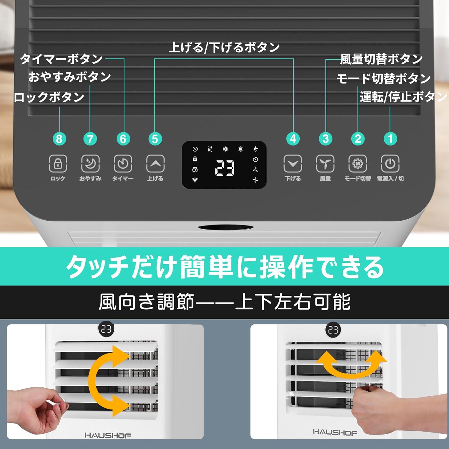 商品画像6