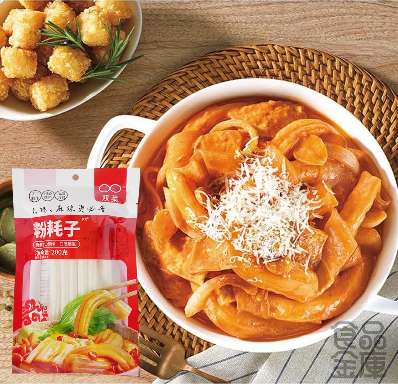 商品画像5