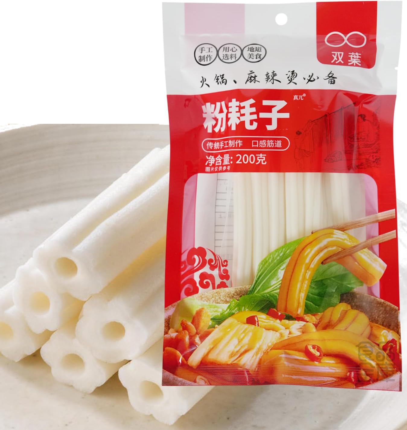 商品画像6