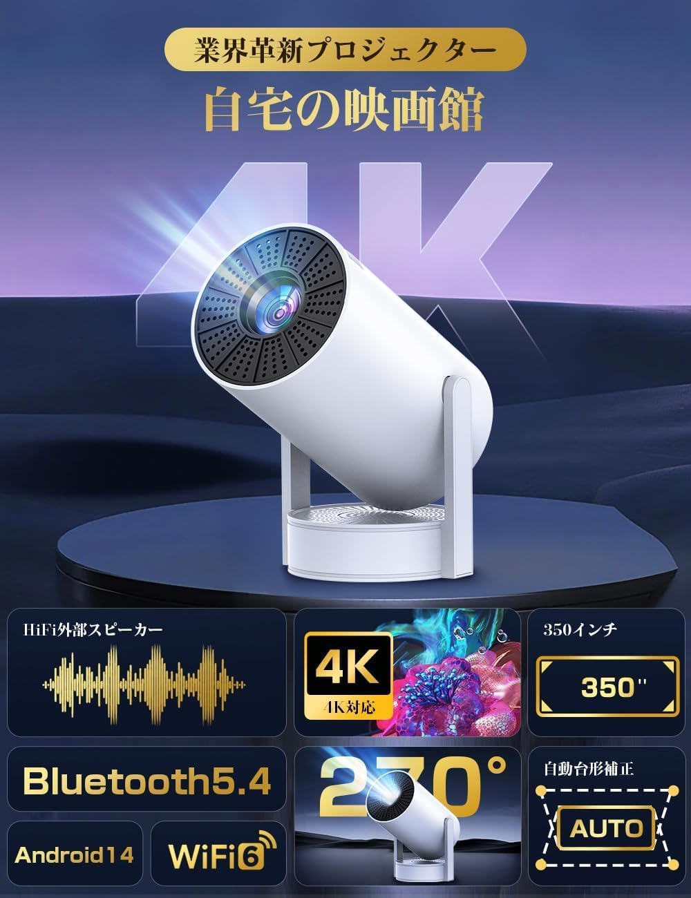 商品画像2
