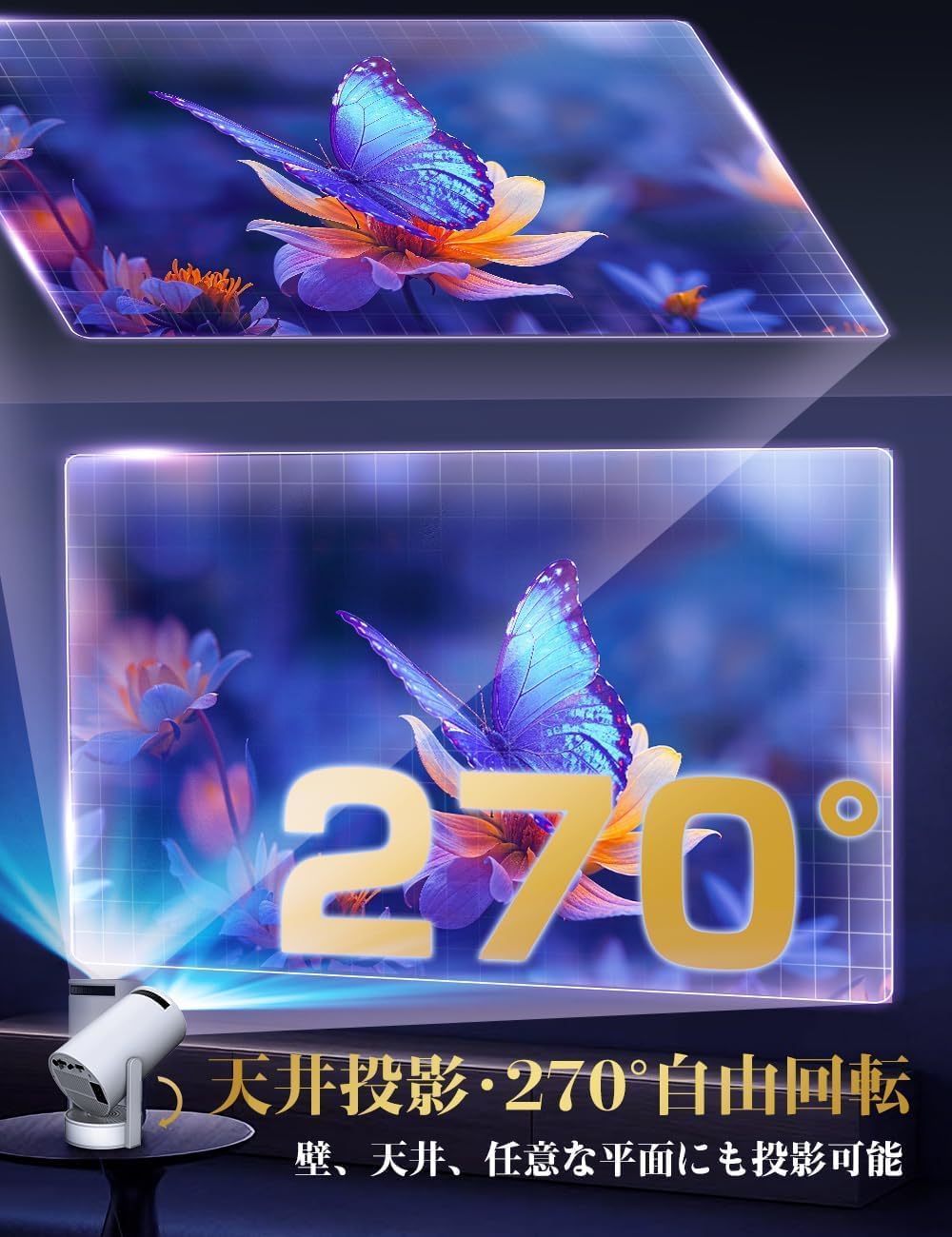 商品画像4