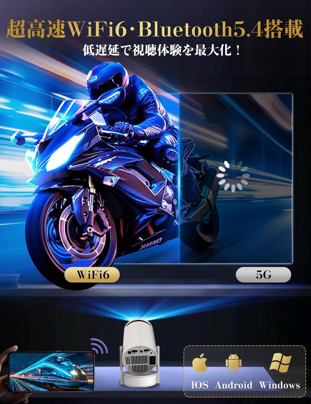 商品画像5