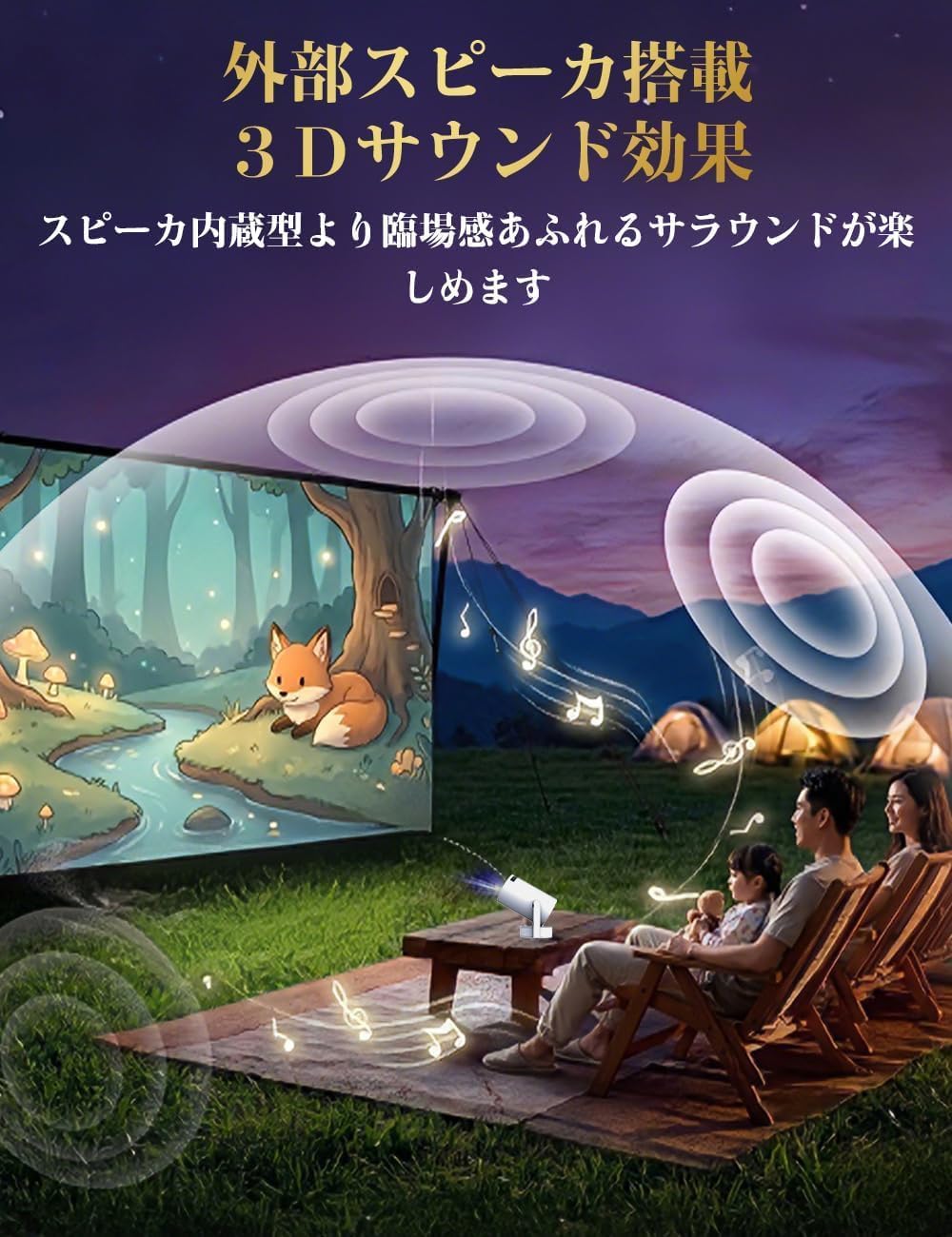 商品画像6