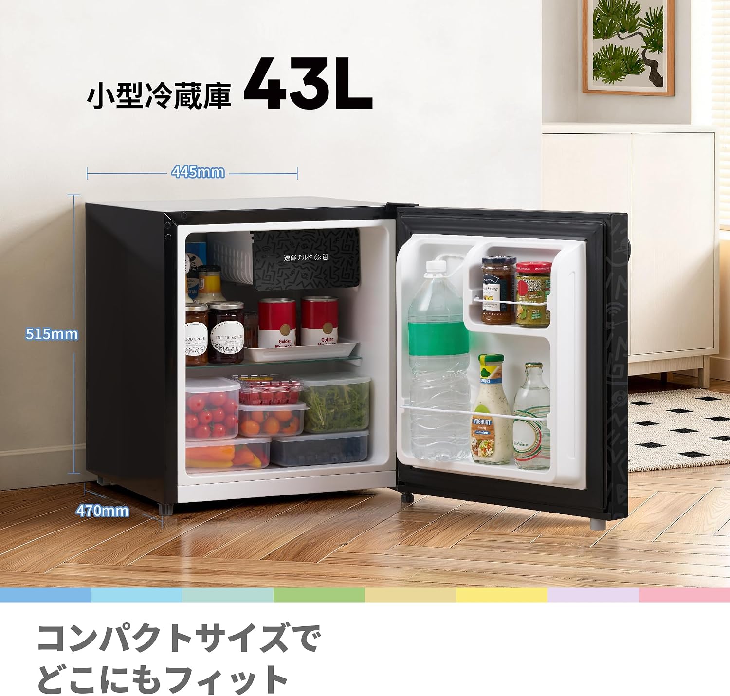 商品画像2