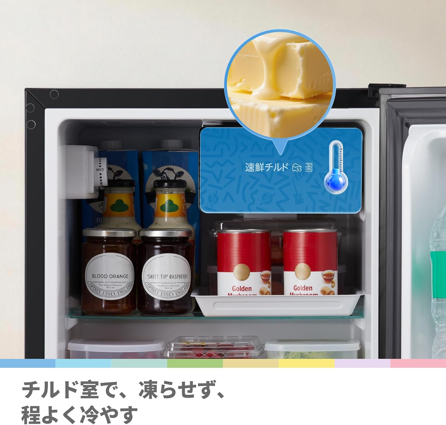 商品画像6